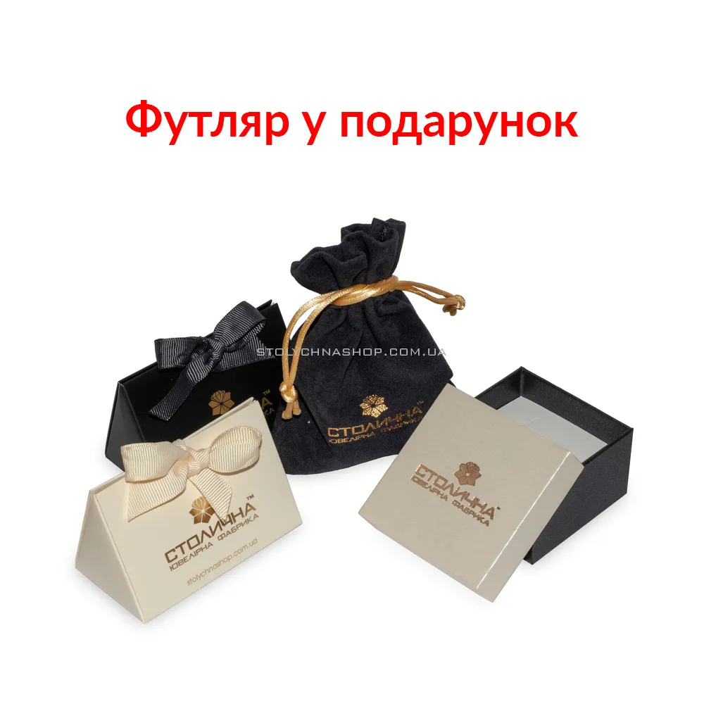 Золоті сережки з гранатом та фіанітами (арт. 110180Пбк) - 2 - цена