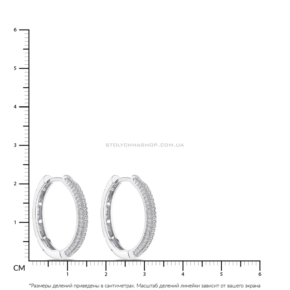 Сережки-кільця зі срібла з фіанітами  (арт. 7502/2867/25) - 2 - цена