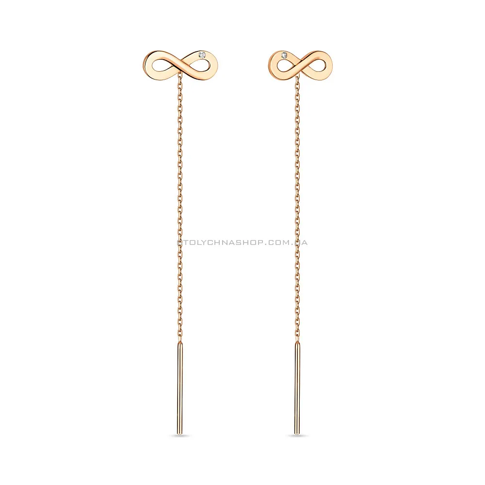 Золоті сережки-протяжки «Нескінченність»  (арт. 110829) - цена
