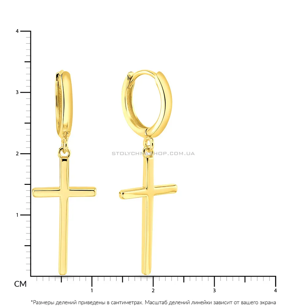 Сережки зі срібла Trendy Style з жовтим родіюванням  (арт. 7502/4601/10ж) - 2 - цена
