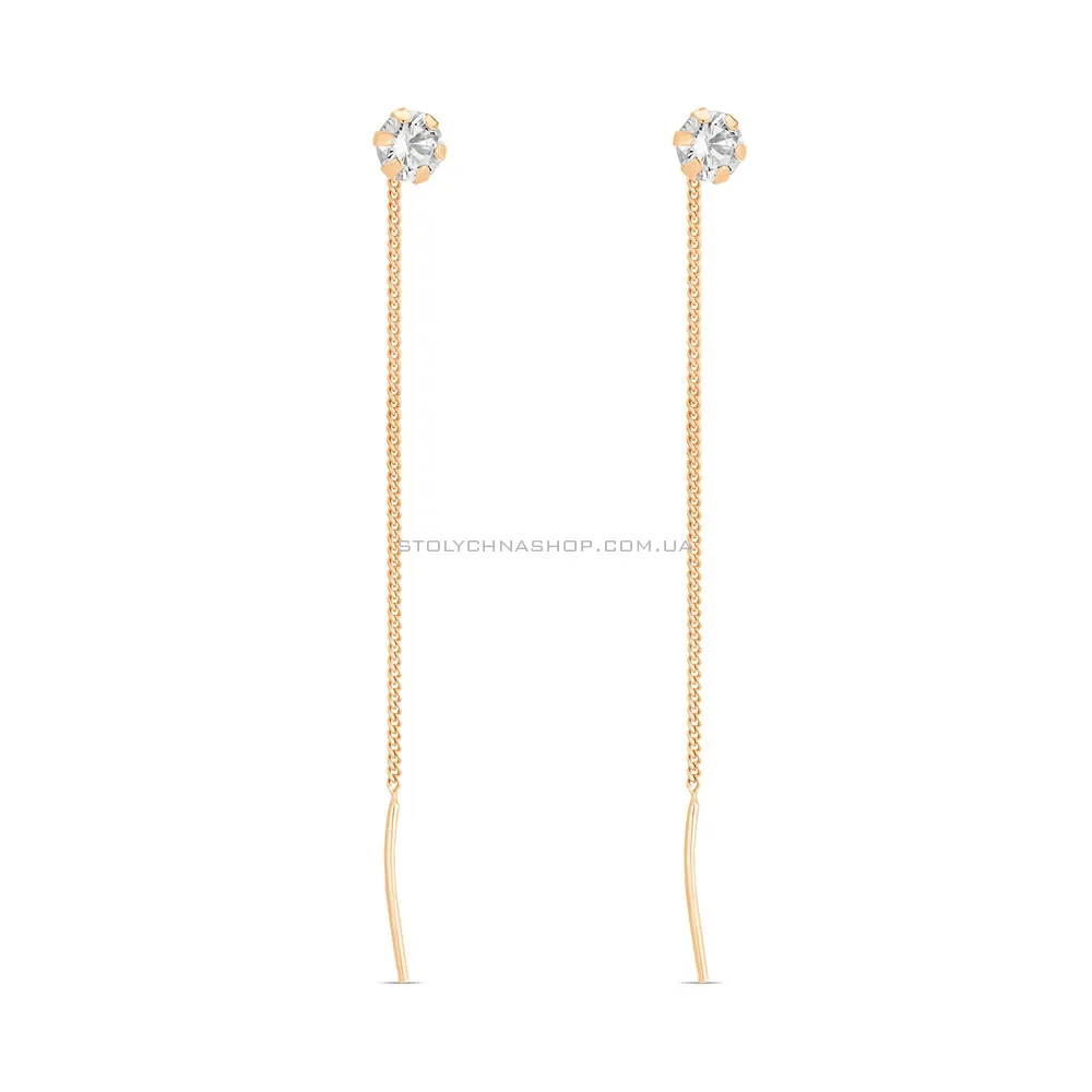 Сережки-ланцюжки з червоного золота з фіанітами (арт. 106660/1) - цена