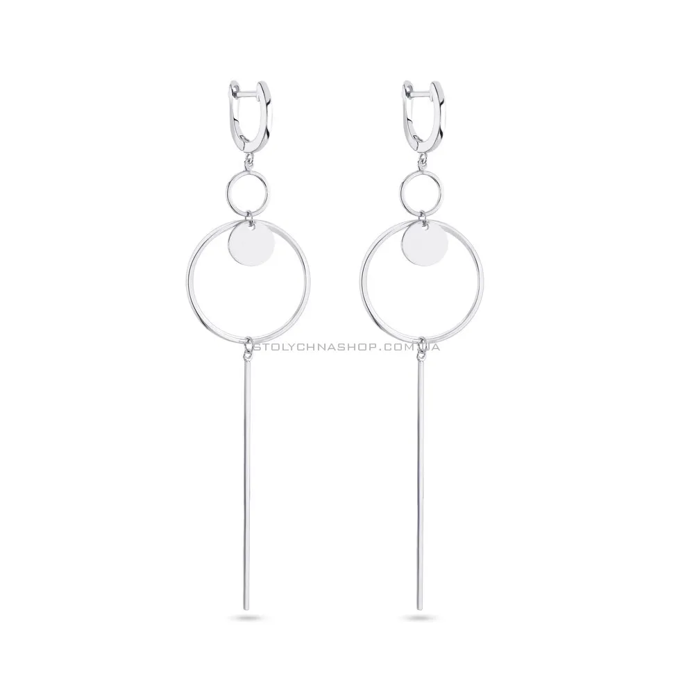 Сережки зі срібла Trendy Style без каміння  (арт. 7502/4695) - цена