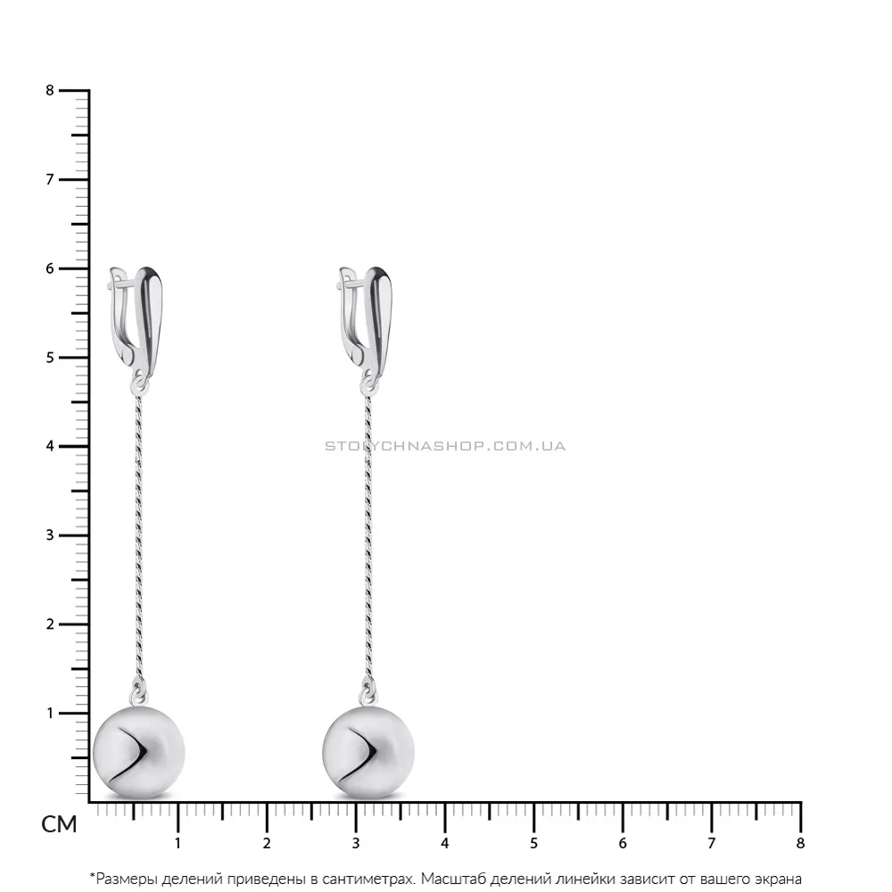 Срібні сережки-підвіски з кульками (арт. 7502/4187) - 2 - цена
