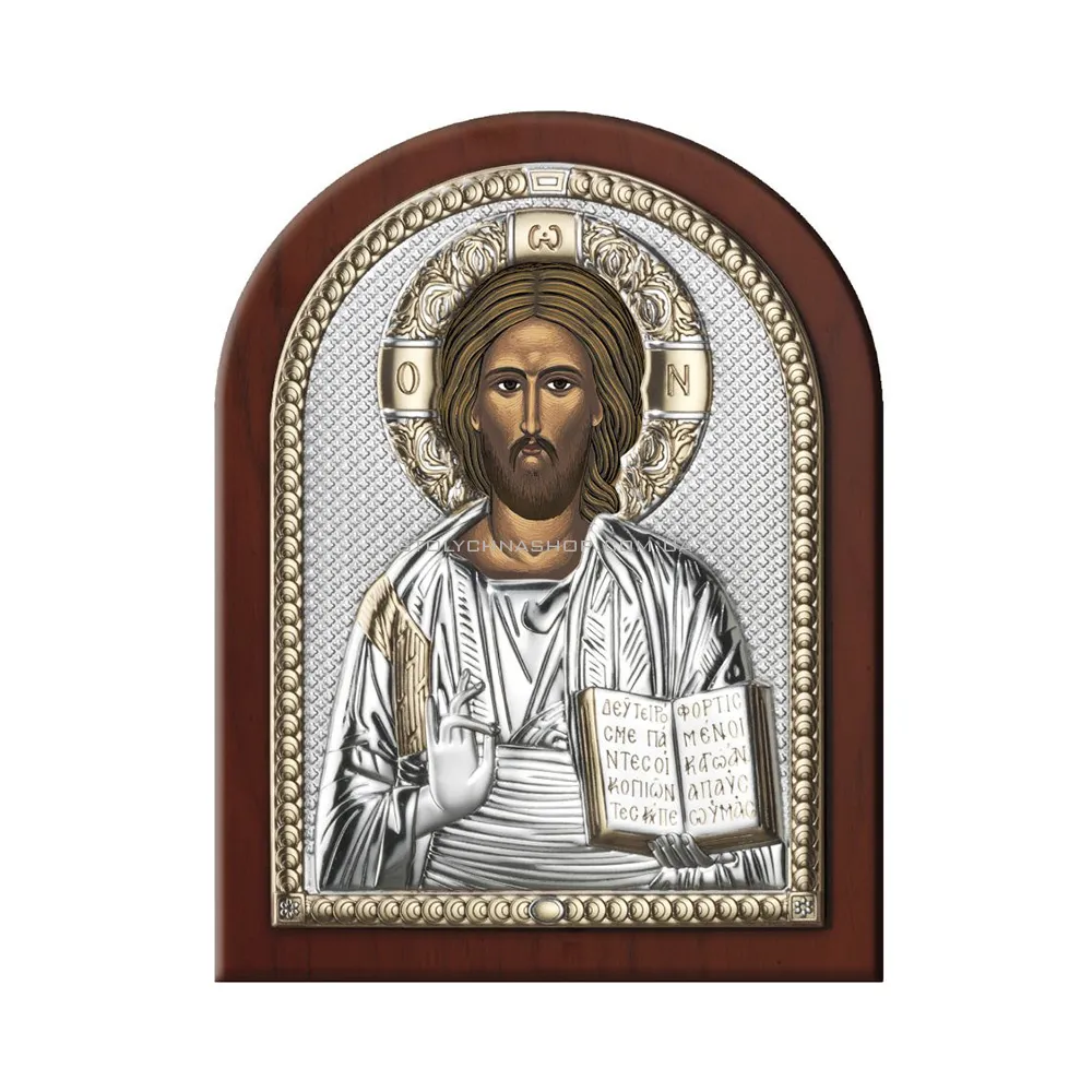 Ікона "Спаситель" срібна (65х45 мм) (арт. 84000 0LORO) - цена