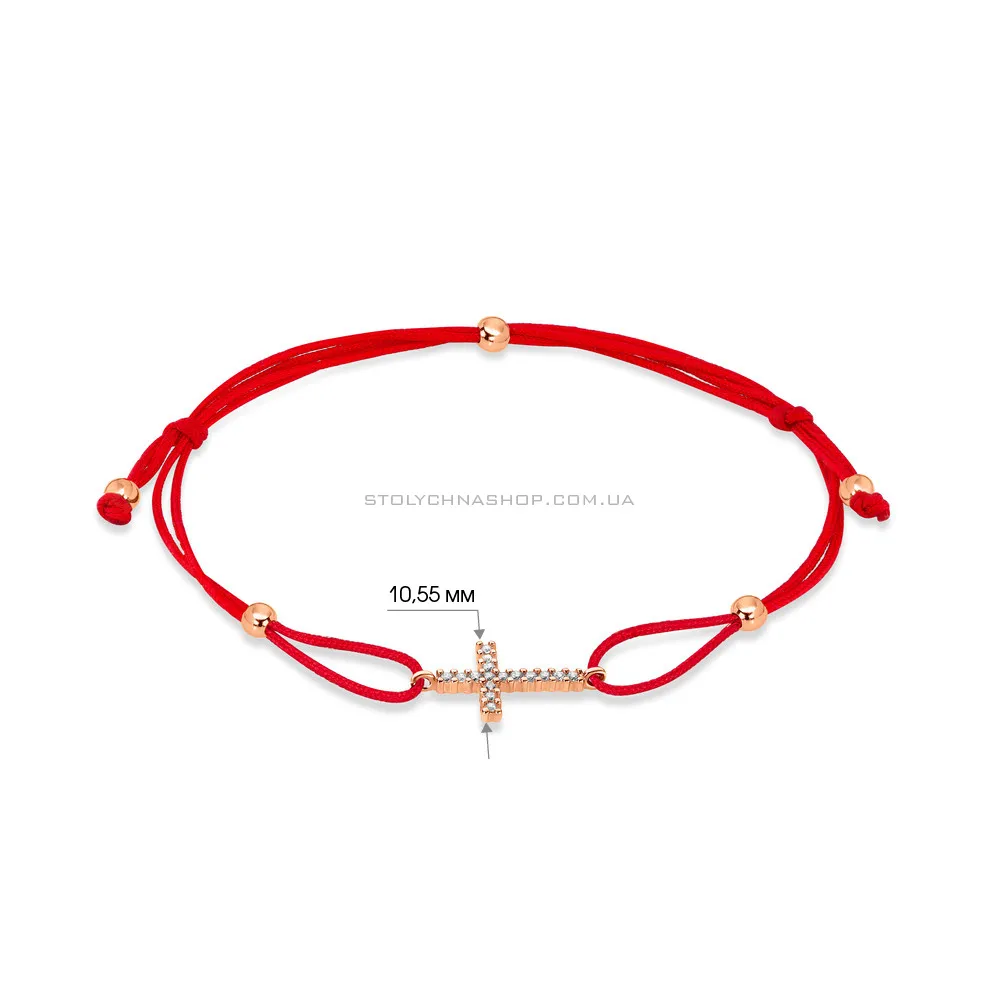 Браслет з червоної шовкової нитки з золотими вставками (арт. 323288) - 2 - цена