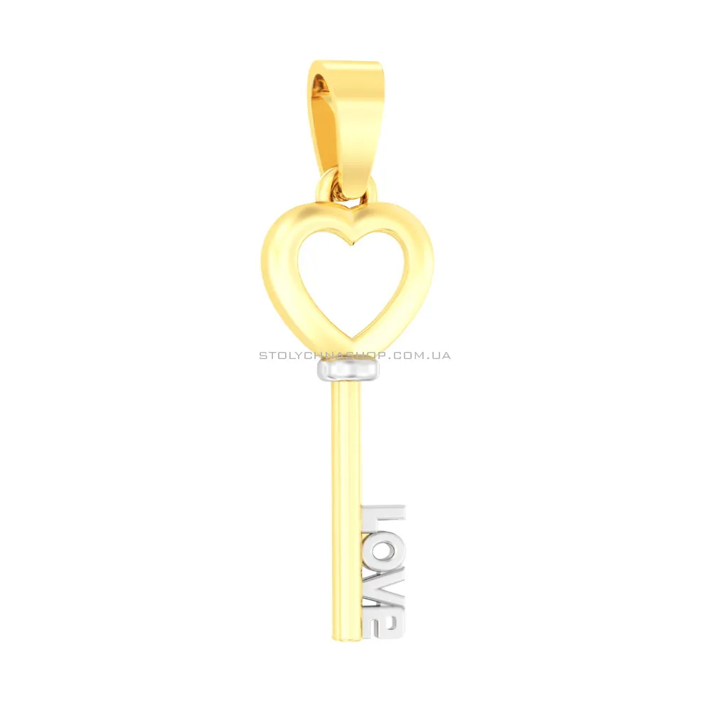 Золота підвіска «Ключик Love» (арт. 440649ж) - цена