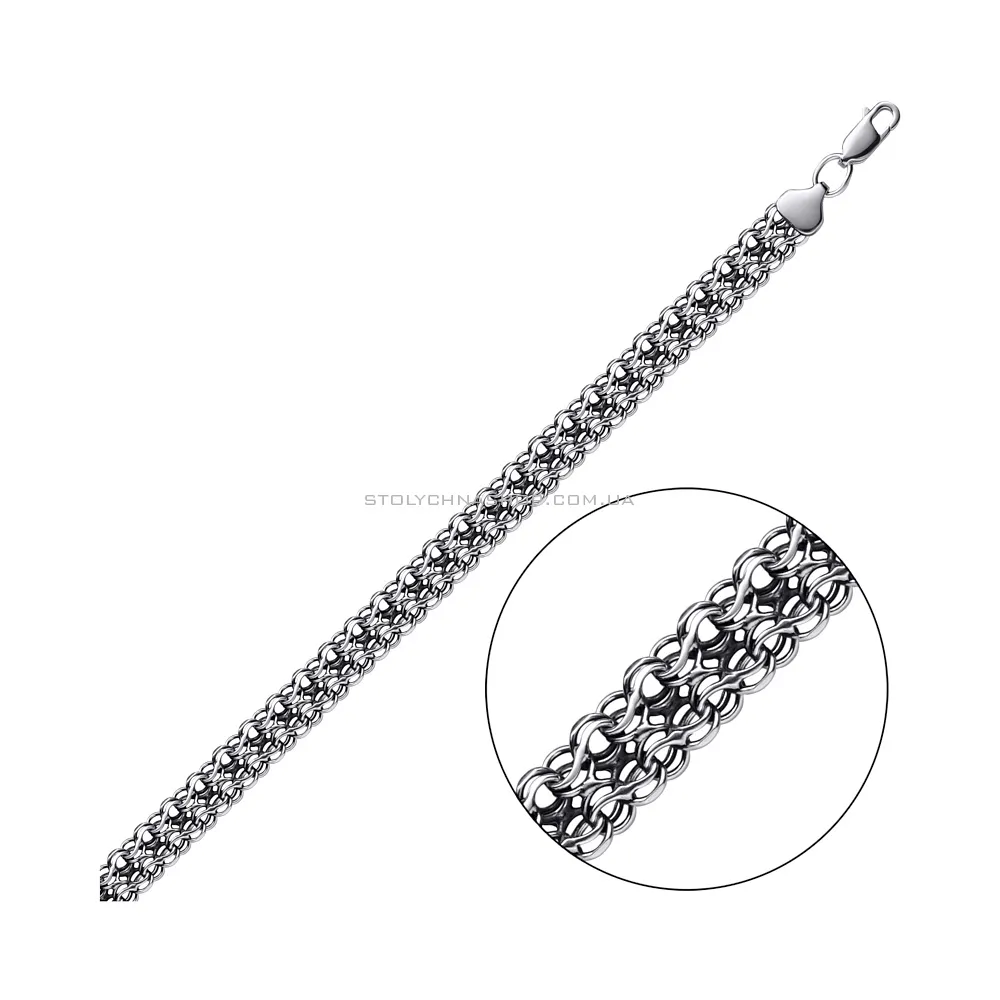 Срібний ланцюговий браслет на руку плетіння Бісмарк (арт. 7909/2143-ч) - цена