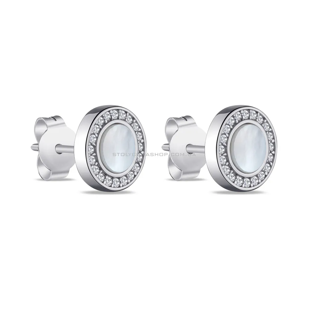 Сережки зі срібла з перламутром і фіанітами (арт. 7518/5905п) - цена