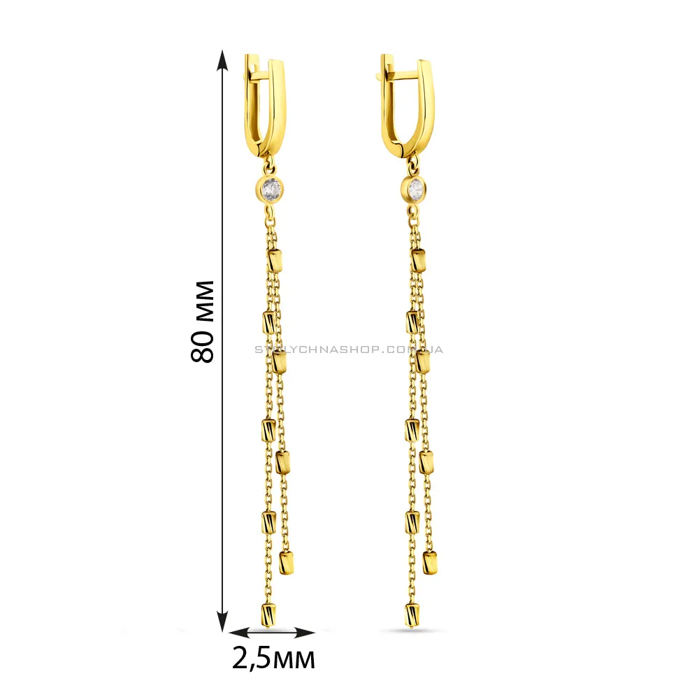 Довгі золоті сережки з підвісками (арт. 109562ж) - 2 - цена