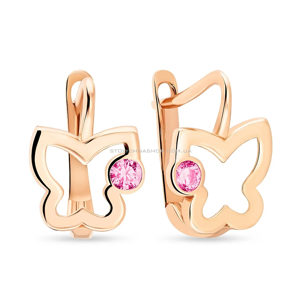 Дитячі сережки «Метелики» з золота з рожевими альпінітами (арт. 106141р) - цена