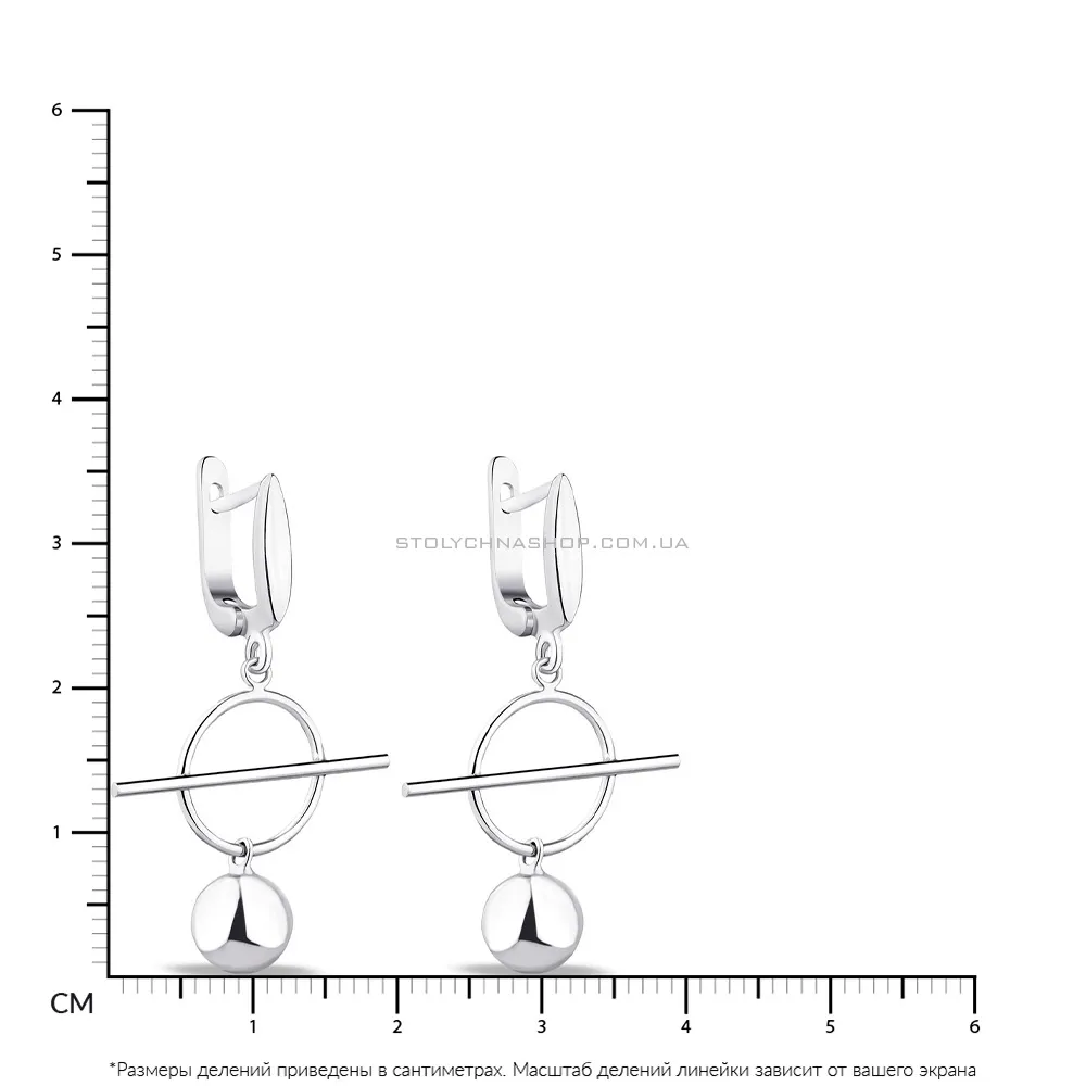 Сережки зі срібла «Геометрія» Trendy Style (арт. 7502/4247) - 2 - цена