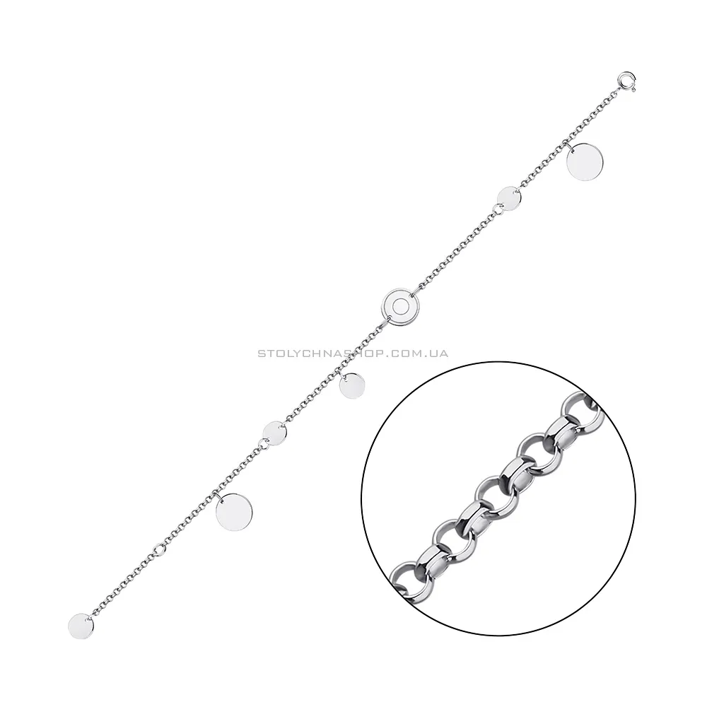 Срібний браслет без каменів (арт. 7509/4305) - цена