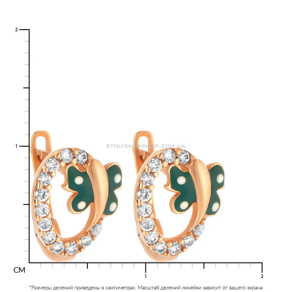 Дитячі золоті сережки «Метелики» з емаллю і фіанітами (арт. 103222ез) - 2 - цена
