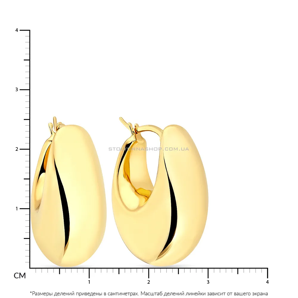 Сережки кільця з золота Francelli (арт. е108237/20ж) - 3 - цена