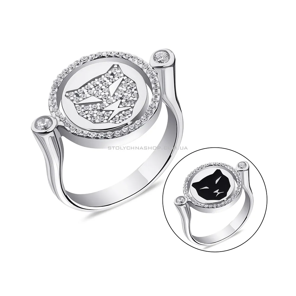 Серебряное кольцо Пантера с эмалью и фианитами (арт. 7501/6565еч) - цена