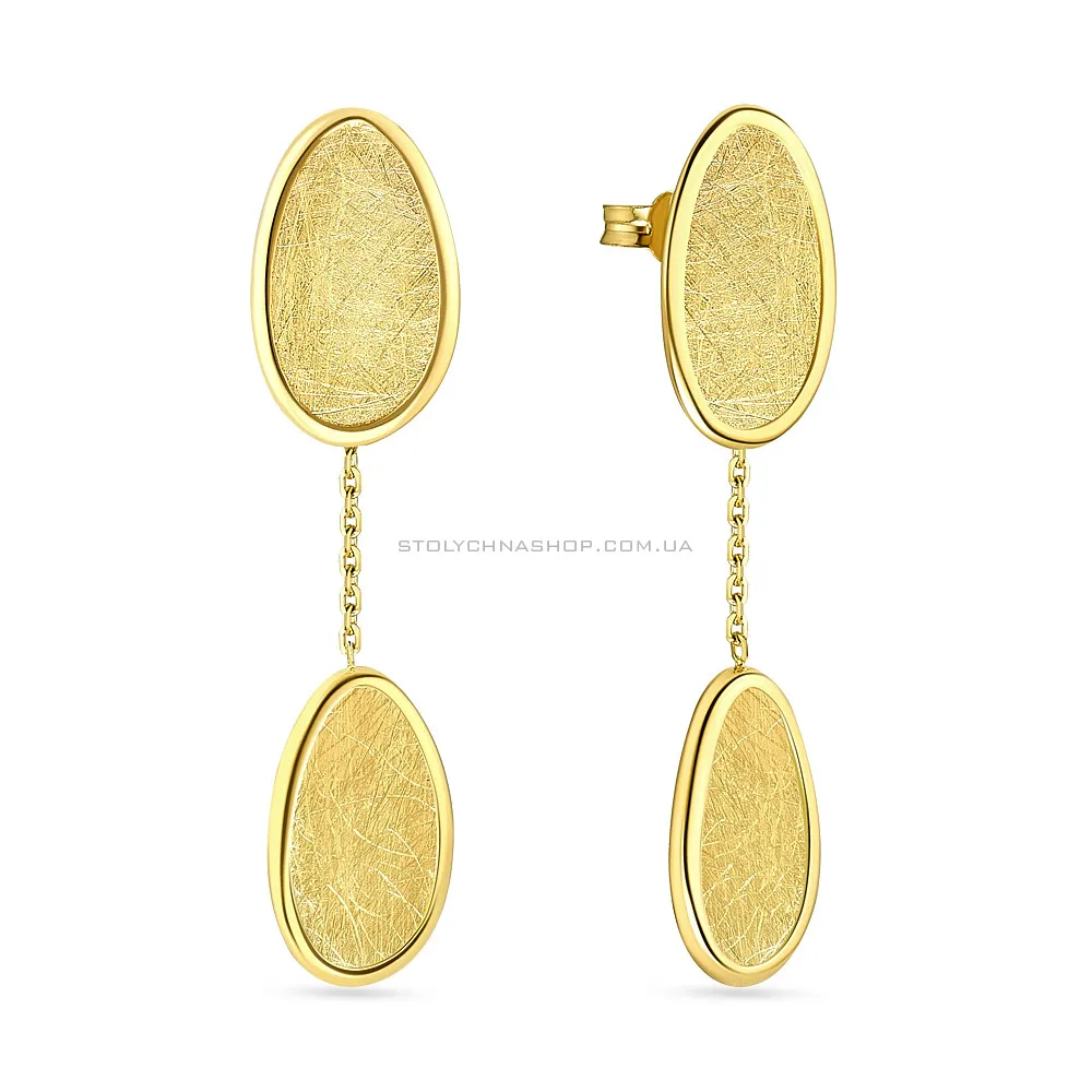 Золоті сережки-пусети Diva (арт. 107597ж) - цена