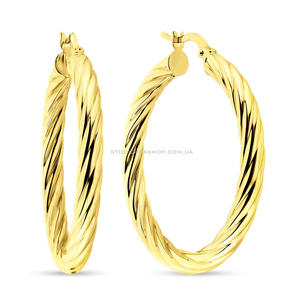 Сережки-кільця з жовтого золота (арт. 100913/35ж) - цена