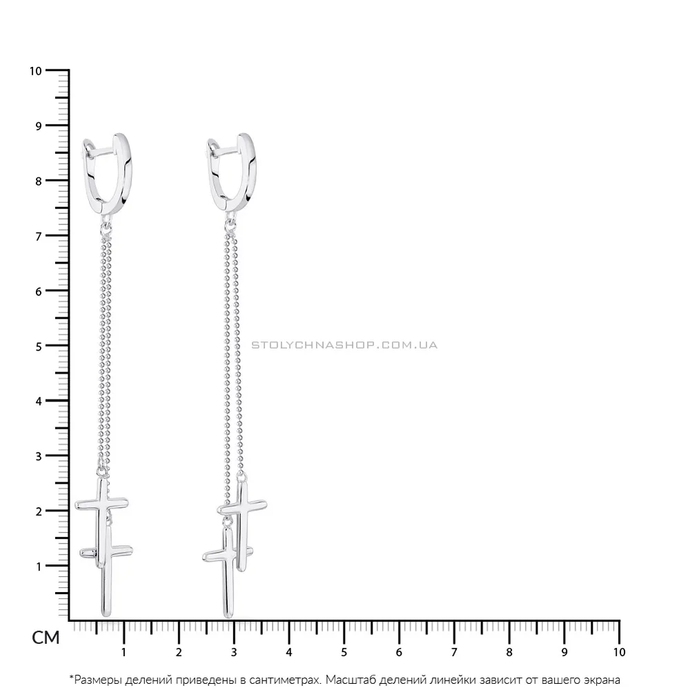 Довгі сережки-підвіски зі срібла Trendy Style  (арт. 7502/4656) - 2 - цена