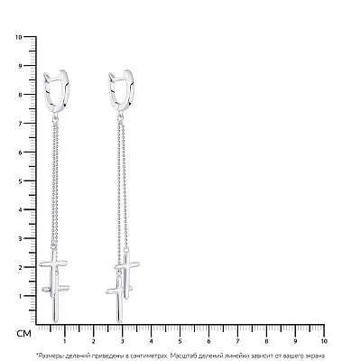 Длинные серьги-подвески из серебра Trendy Style (арт. 7502/4656)