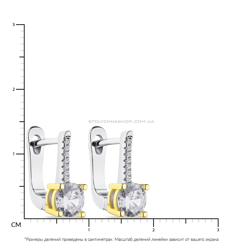 Сережки зі срібла з жовтим родіюванням і з фіанітами  (арт. 7502/4741бж) - 2 - цена