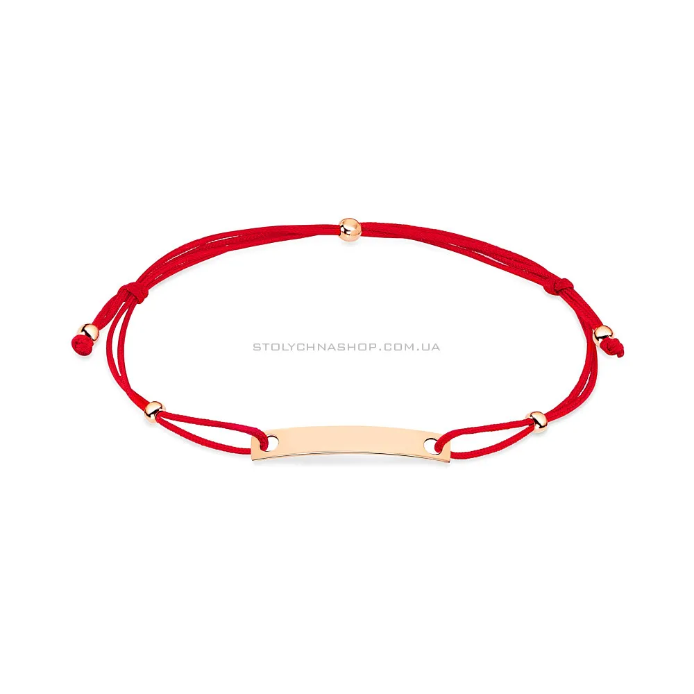 Браслет з червоною шовковою ниткою і золотими вставками (арт. 340013к) - цена