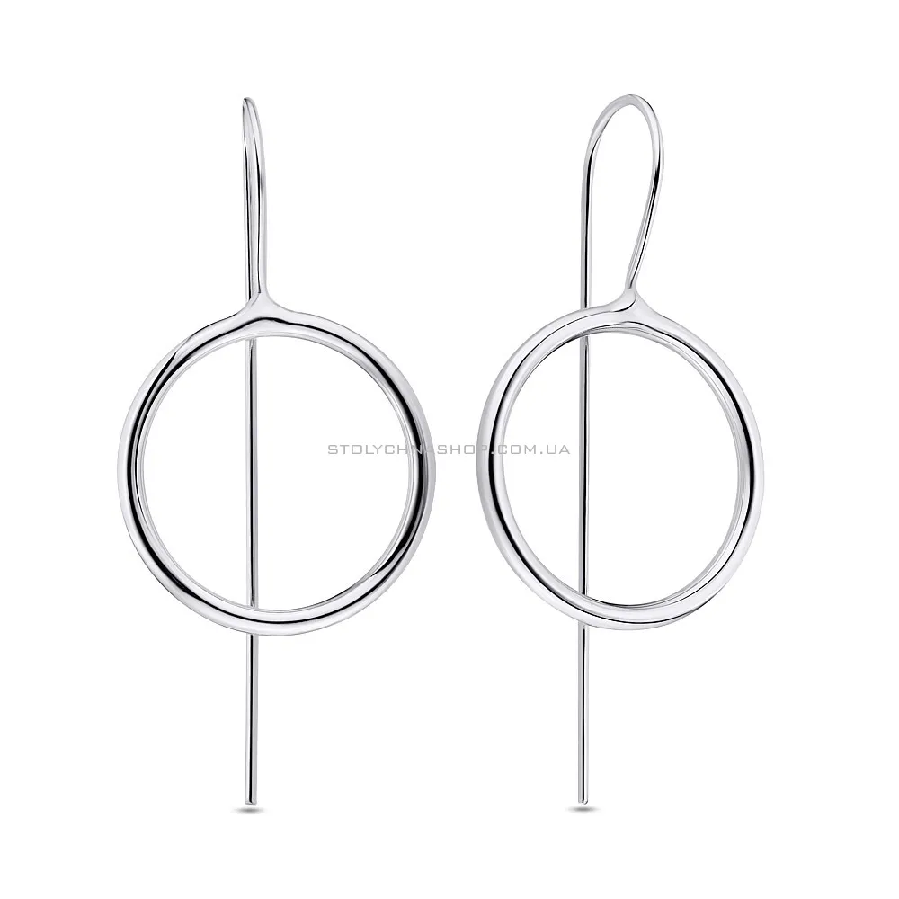 Срібні сережки без каменів Trendy Style (арт. 7502/3791) - цена
