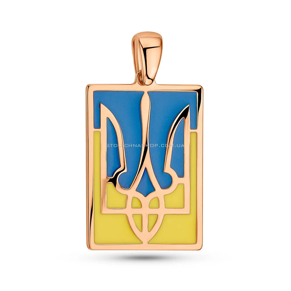 Золотий кулон Герб України з емаллю (арт. 424826есж) - цена