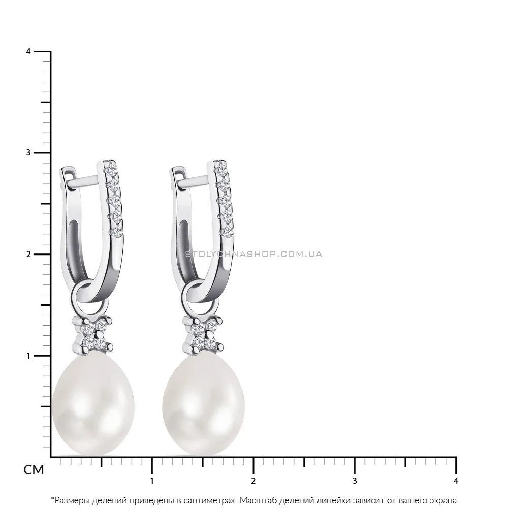 Срібні сережки-трансформери з перлами  (арт. 7502/4019жб) - 2 - цена