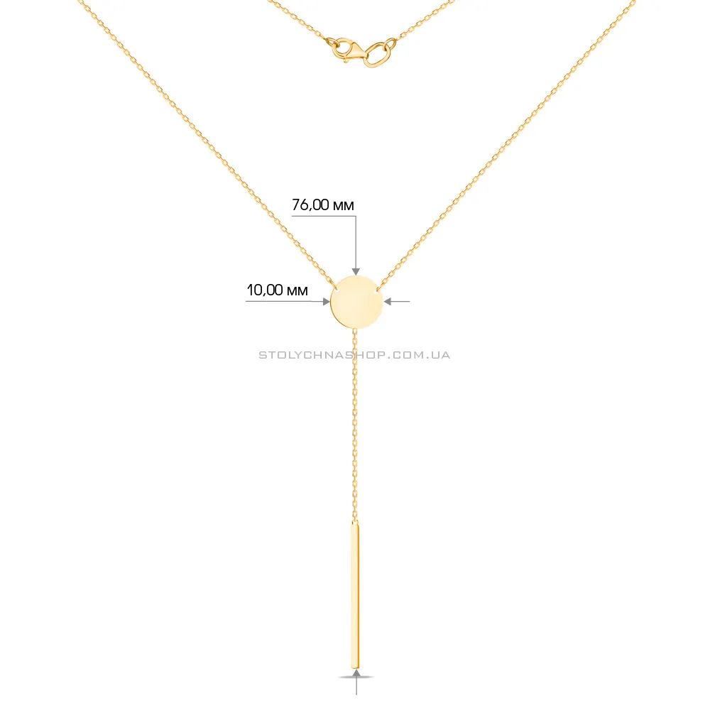 Кольє Сelebrity Chain з жовтого золота (арт. 351353/10ж) - 3 - цена