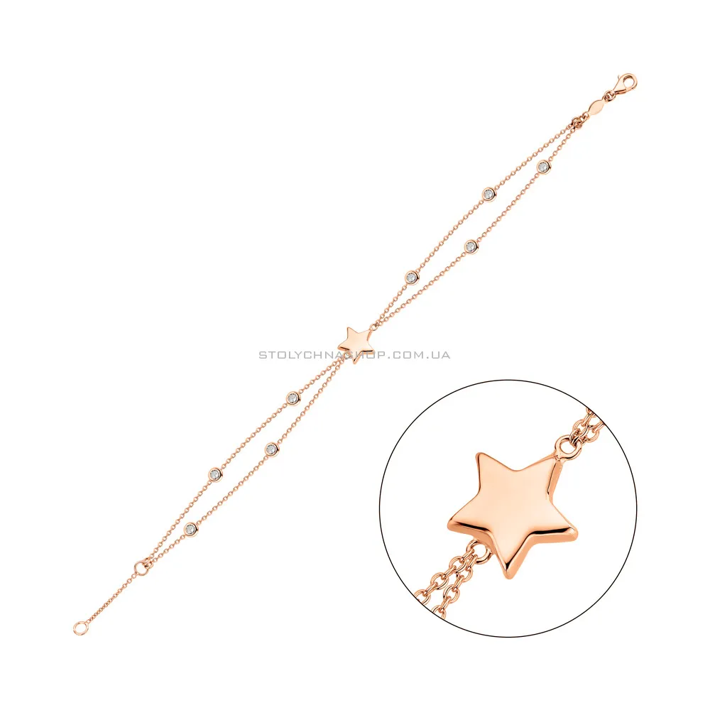 Золотой браслет Звезда с фианитами (арт. 326725) - цена