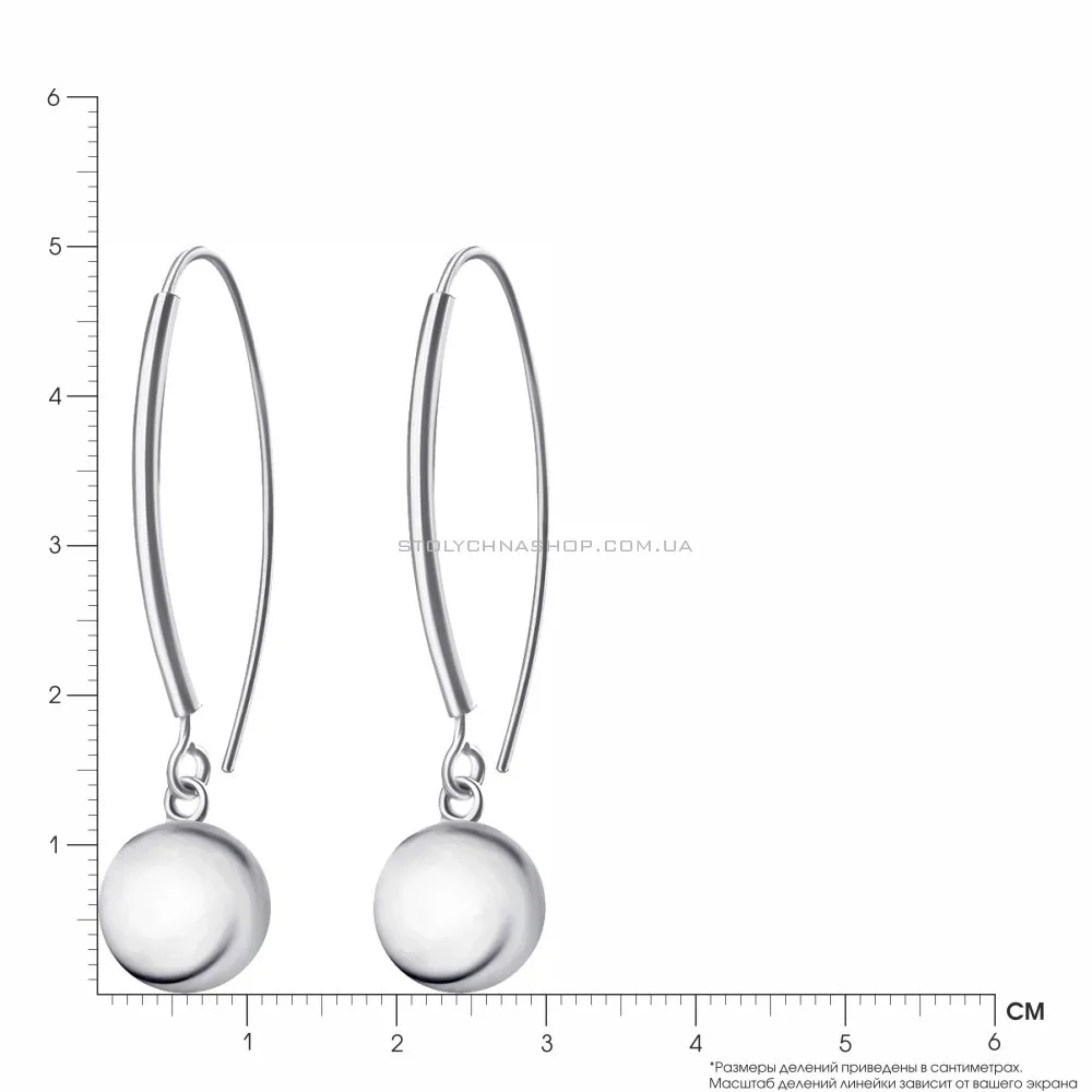 Срібні сережки з підвісками (арт. 7502/3376) - 2 - цена