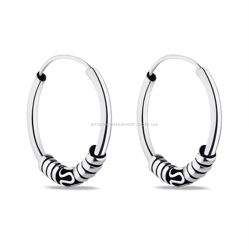 Срібні сережки-кільця з чорнінням  (арт. 7902/4805/15) - цена