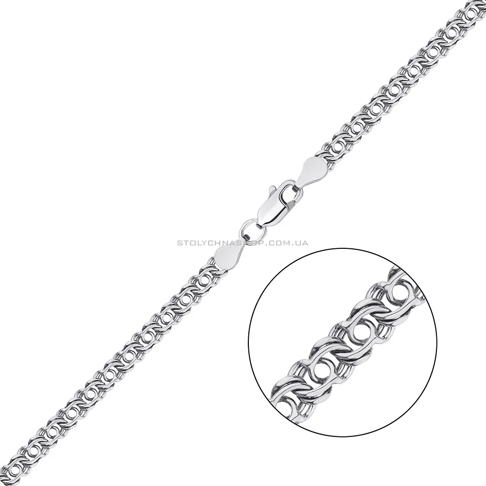 Срібний ланцюжок плетіння Козацький бісмарк  (арт. 03020525) - цена