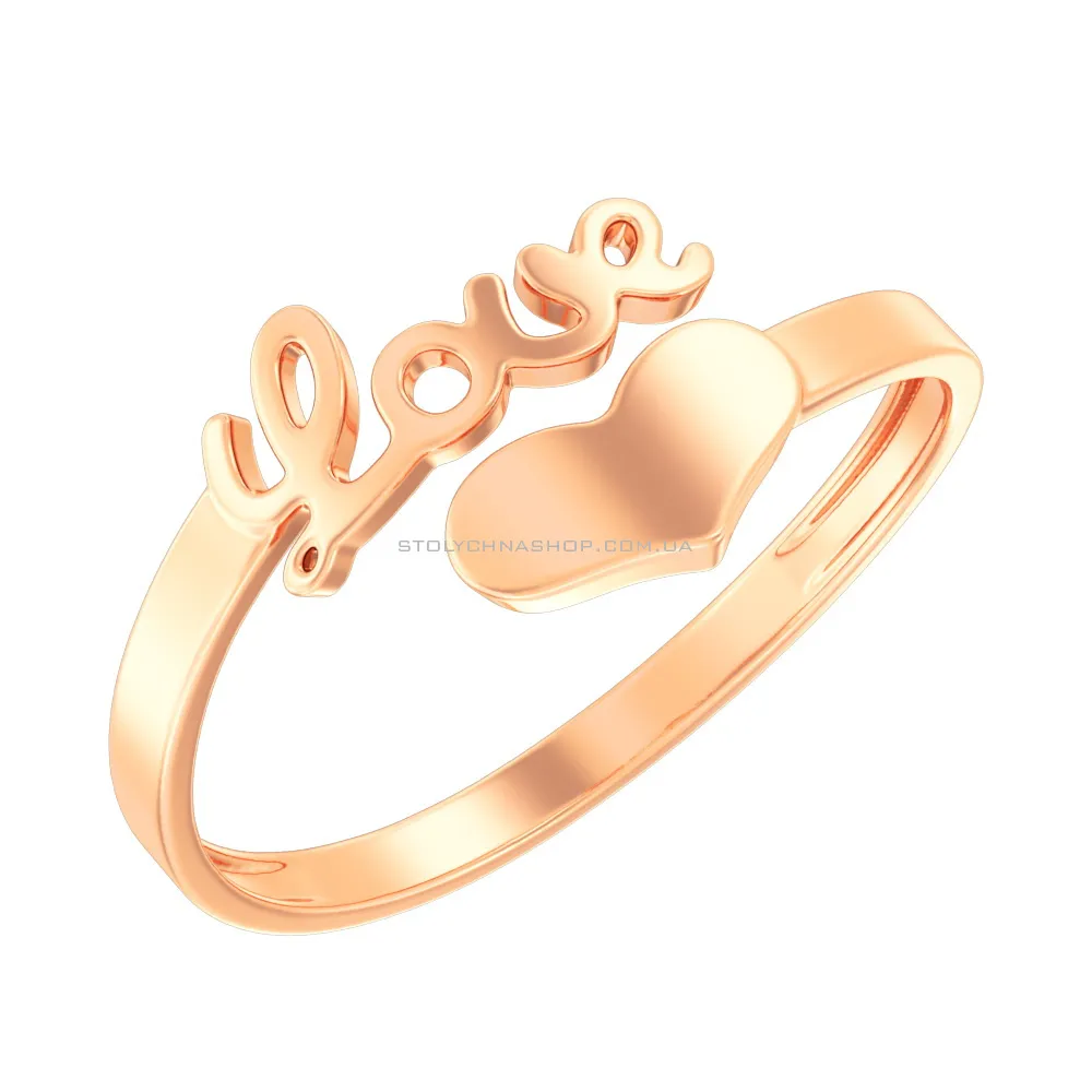 Кольцо «Love» из красного золота (арт. 140789) - цена