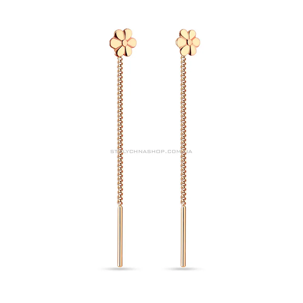 Сережки-протяжки «Квіти» з червоного золота для дітей  (арт. 105063) - цена