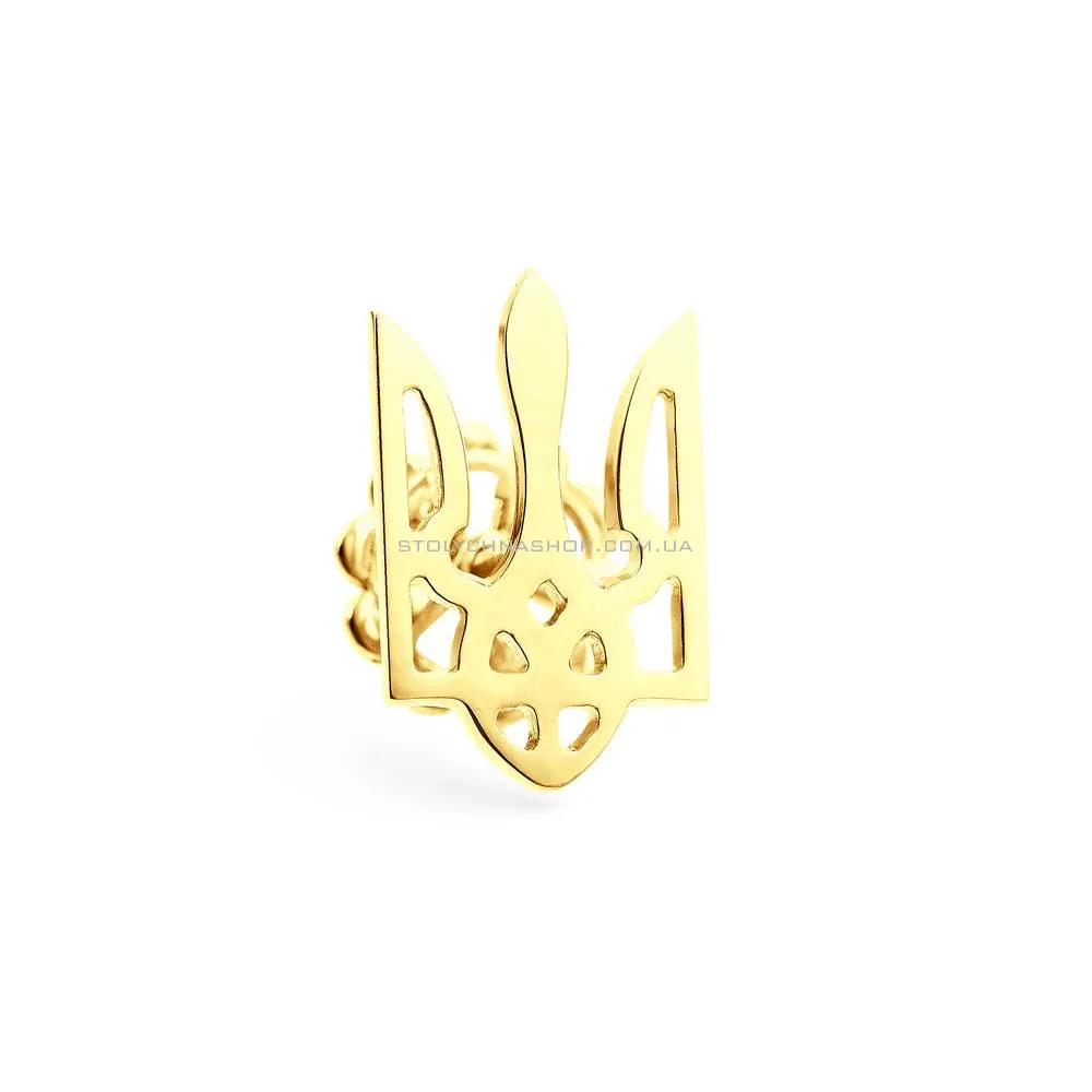 Значок «Герб України» з жовтого золота (арт. 360009ж) - цена