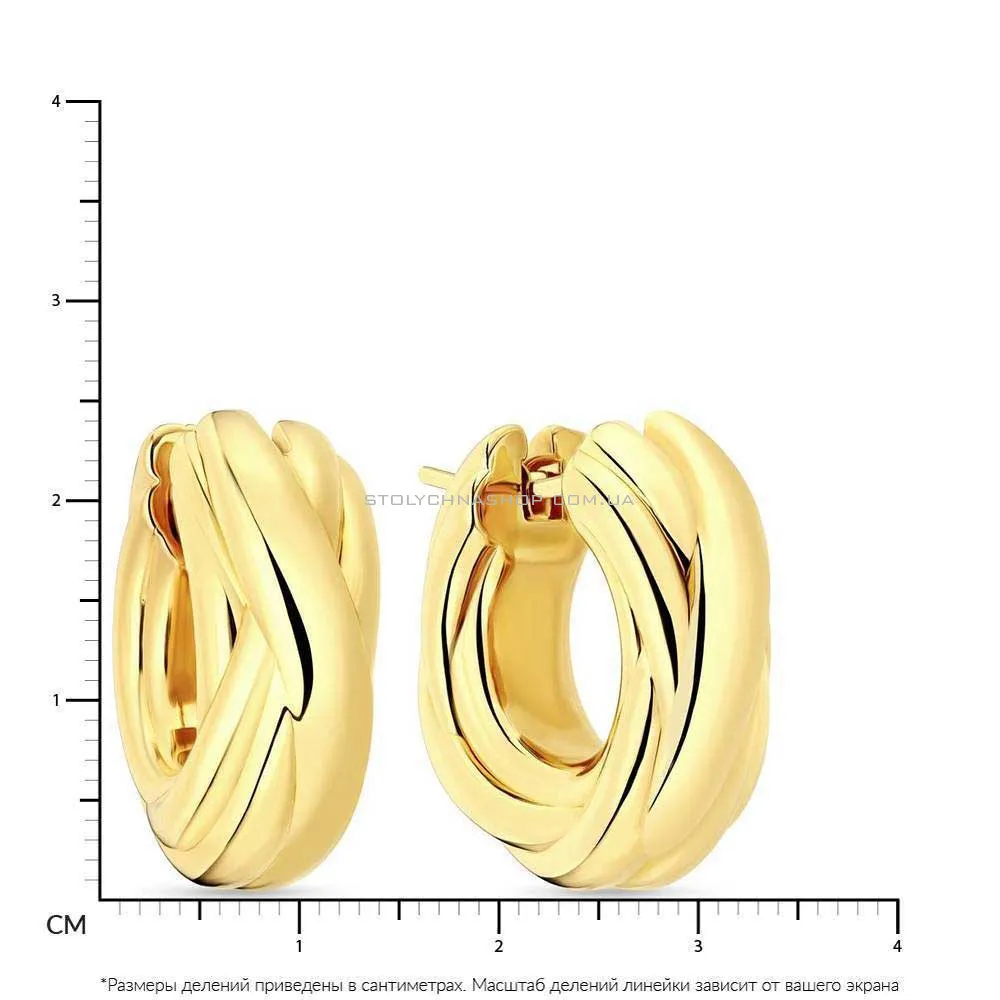 Сережки-кільця Francelli з золота  (арт. 108315/20ж) - 4 - цена
