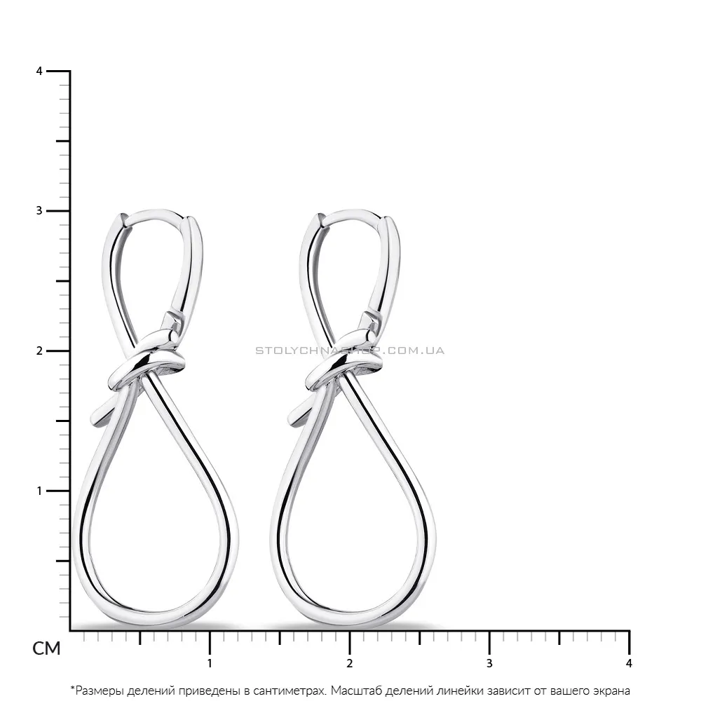 Срібні сережки «Вузлик» Trendy Style (арт. 7502/4243) - 2 - цена
