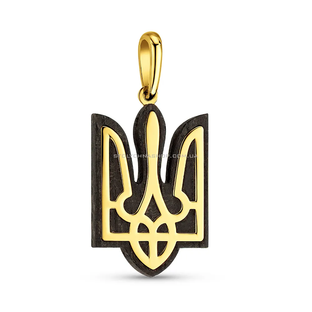 Золотий кулон Герб України з ебеновим деревом (арт. 440865ж) - цена
