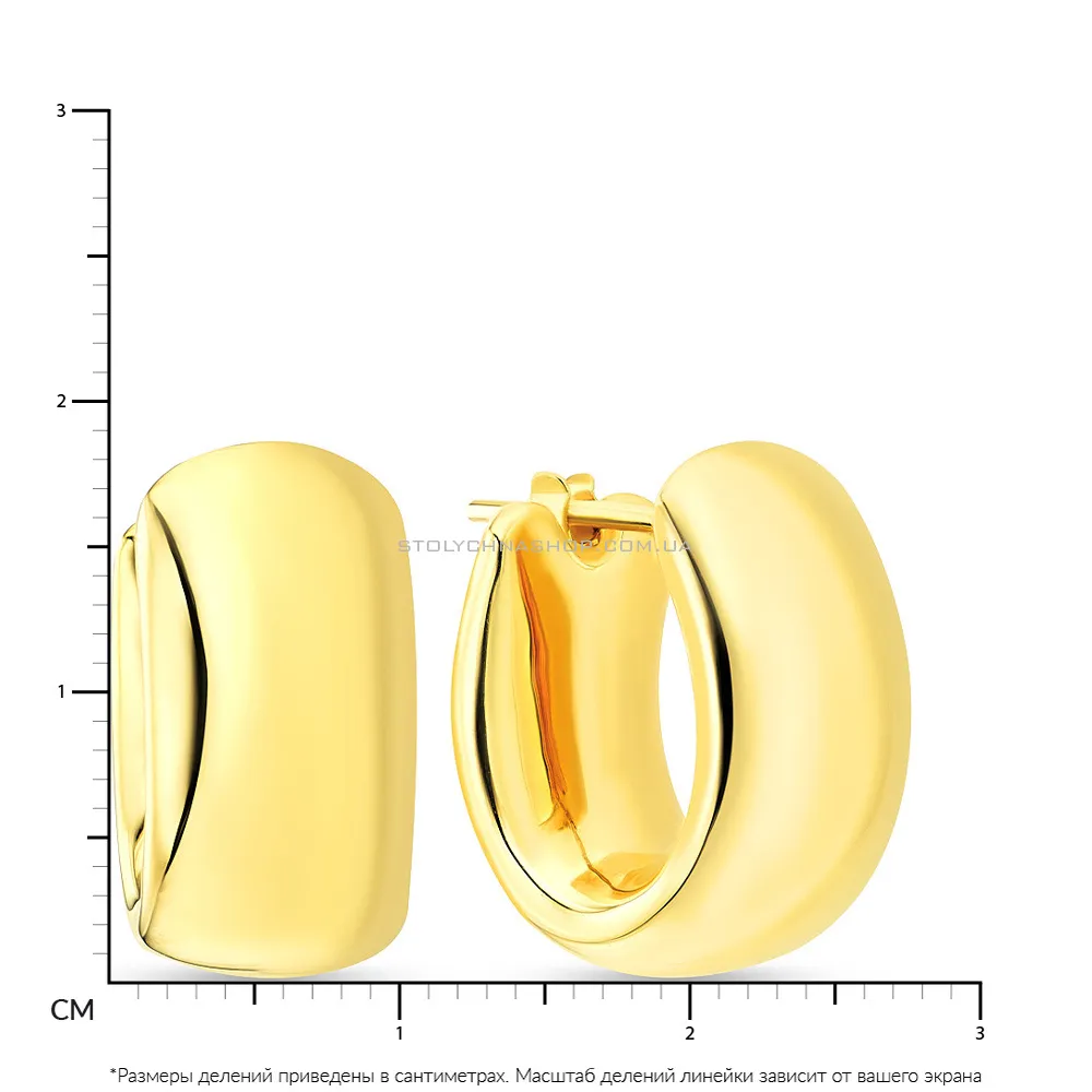 Золоті сережки-кільця Francelli (арт. 105317ж) - 2 - цена