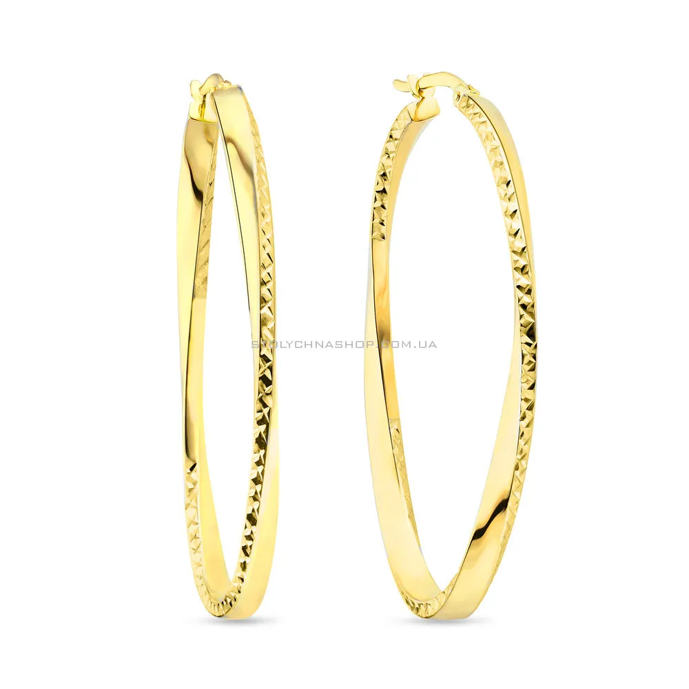Золоті сережки кільця з діамантовою насічкою (арт. 106843ж/45) - цена