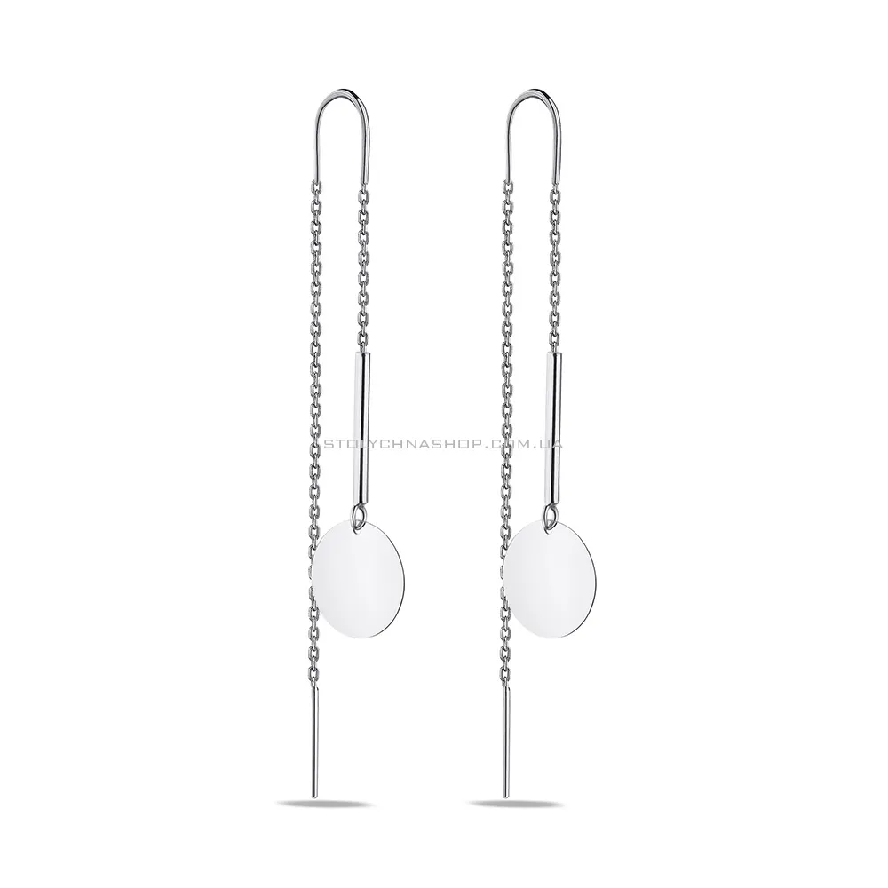 Довгі сережки-протяжки зі срібла (арт. 7502/1702) - цена