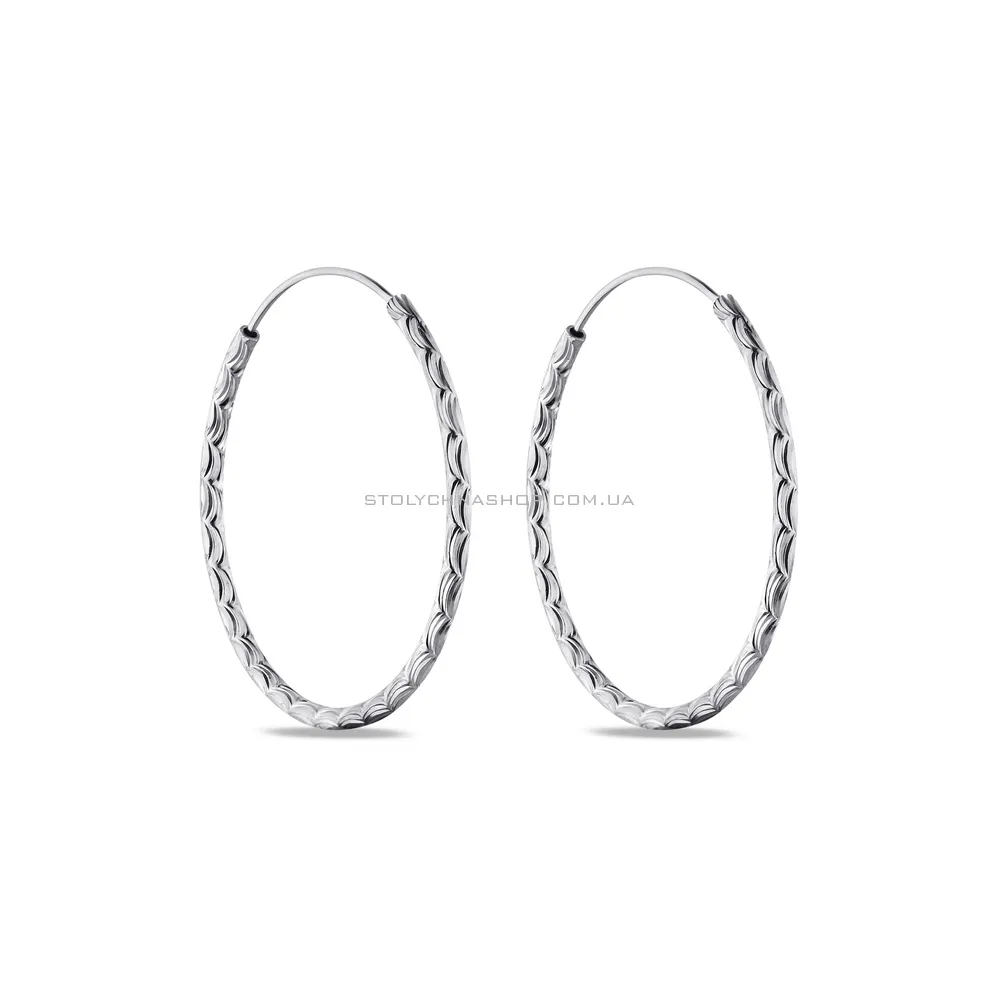 Сережки-кільця зі срібла без вставок (арт. 7502/4371/35) - цена