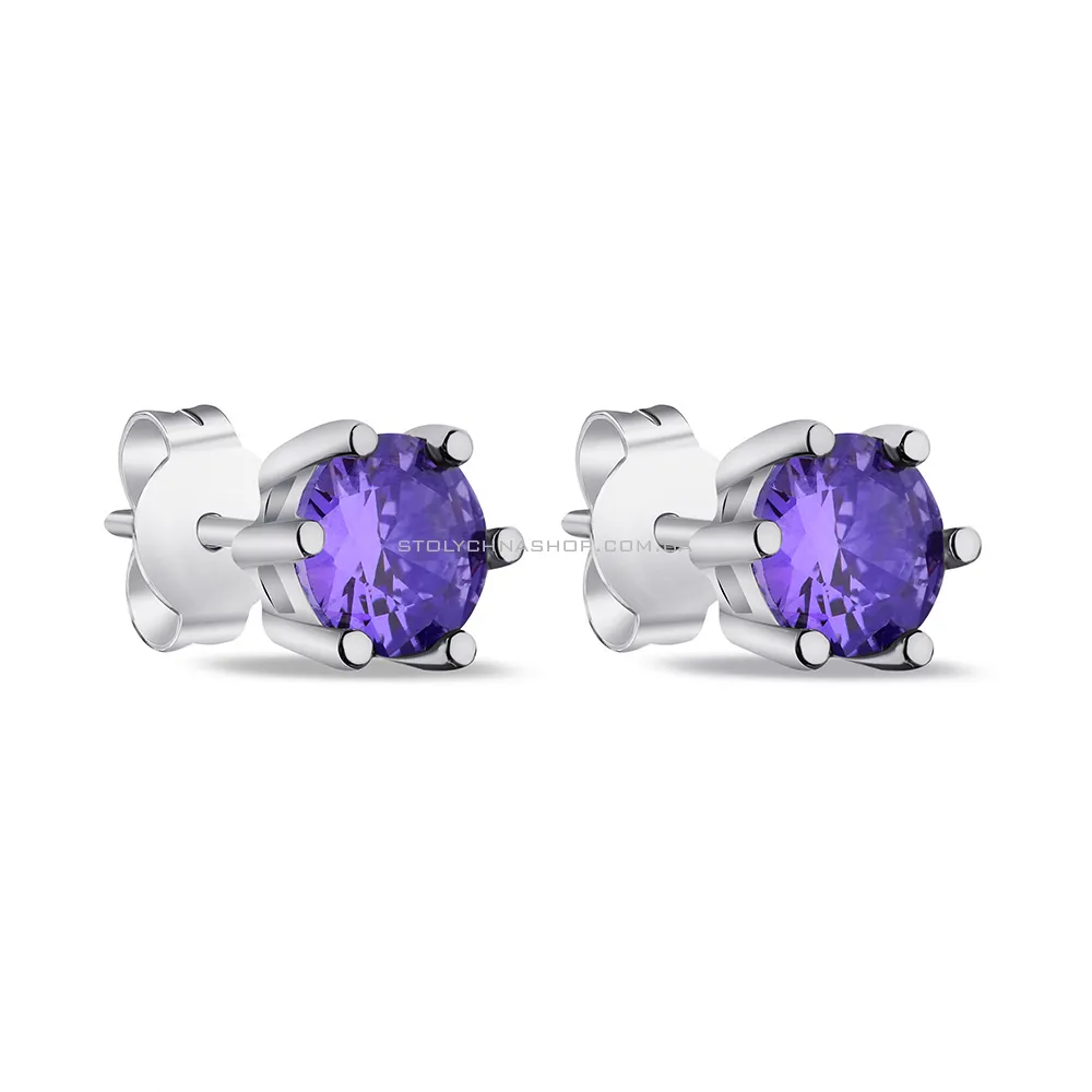 Срібні сережки-пусети з фіолетовими альпінітами (арт. 7518/5290/3аф) - цена
