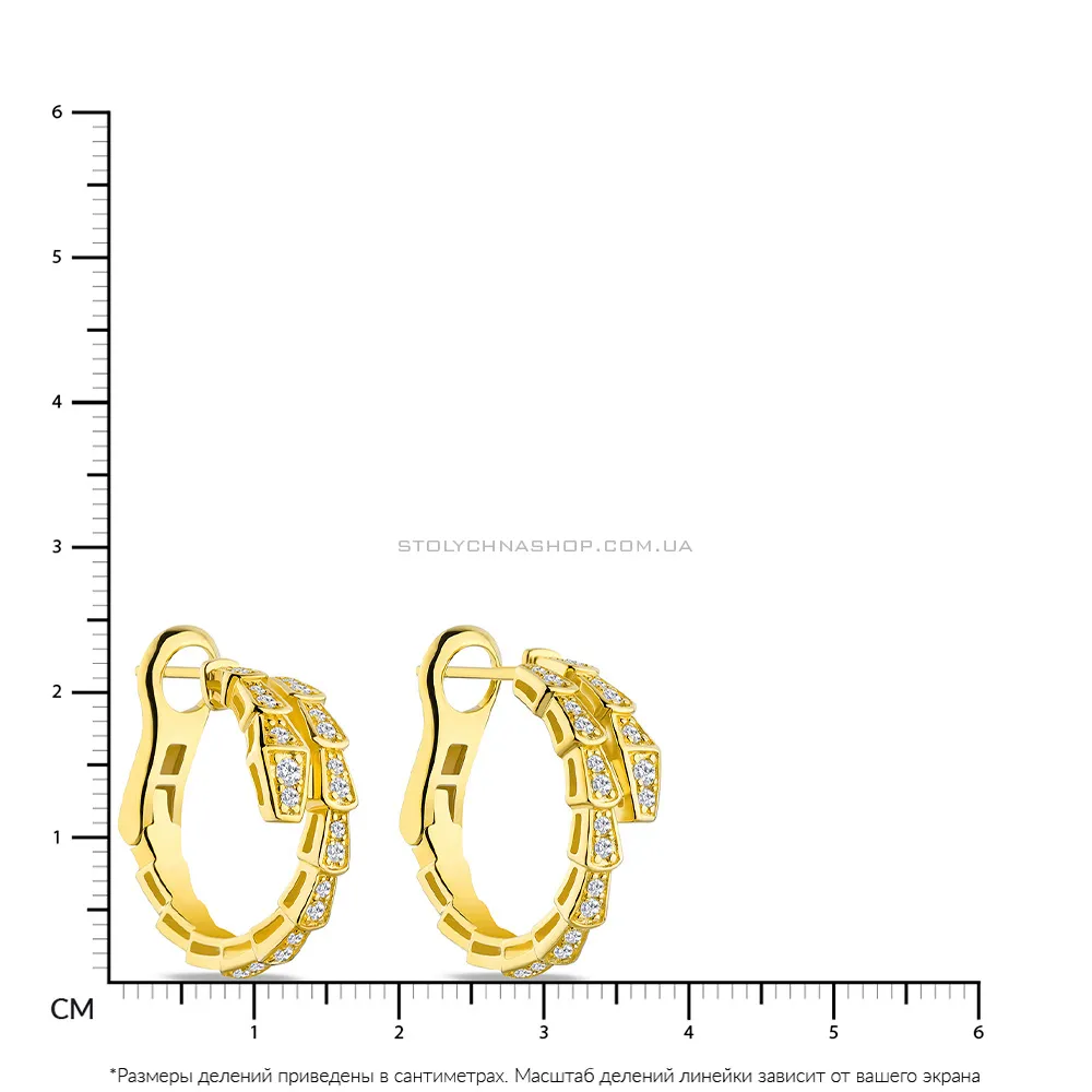 Срібні сережки з жовтим родіюванням  (арт. 7502/4700ж) - 2 - цена