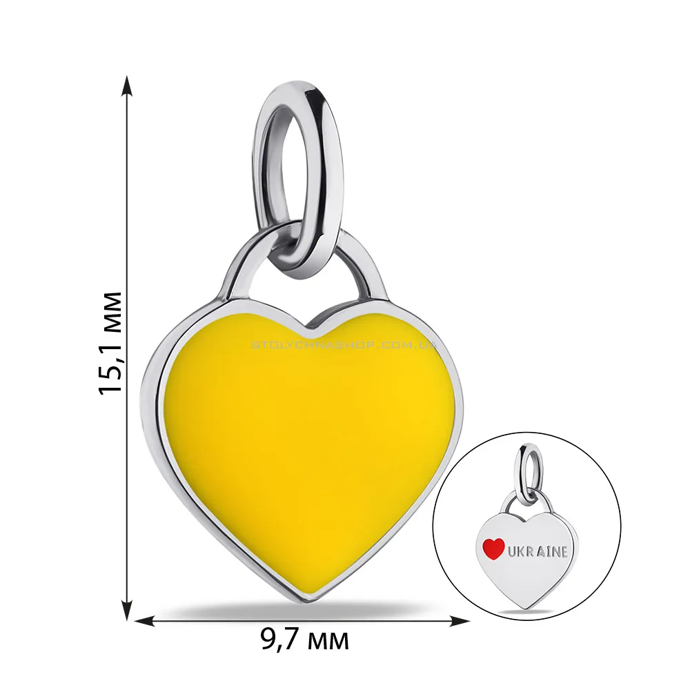 Срібний кулон Серце з жовтою емаллю (арт. 7503/927ежкпю) - 2 - цена