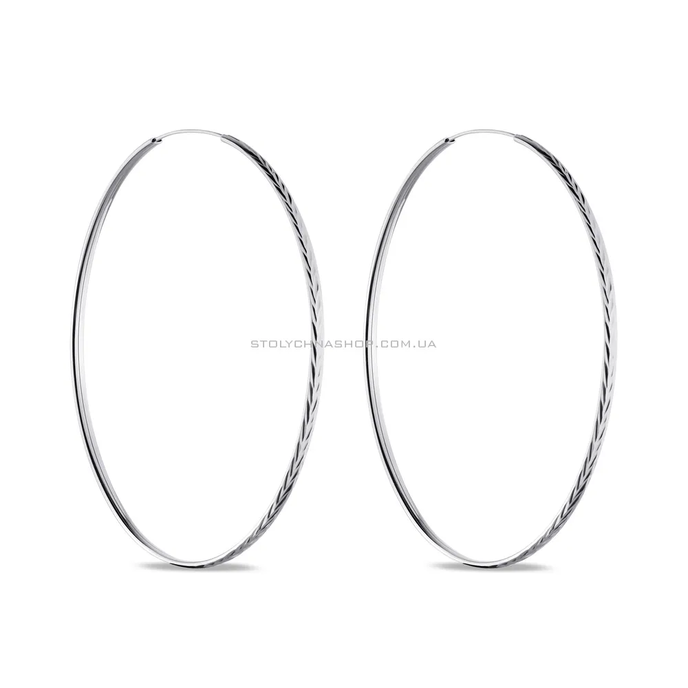 Великі сережки-кільця зі срібла (арт. 7502/4366/80) - цена