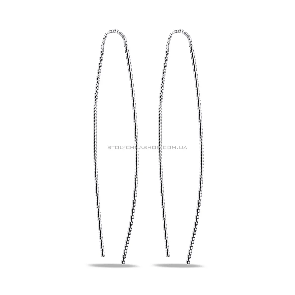 Срібні сережки-протяжки без каменів (арт. 7502/С2/2010) - цена