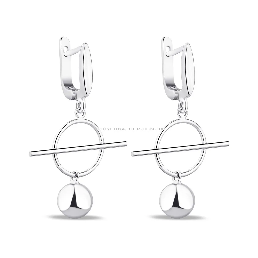 Сережки зі срібла «Геометрія» Trendy Style (арт. 7502/4247) - цена
