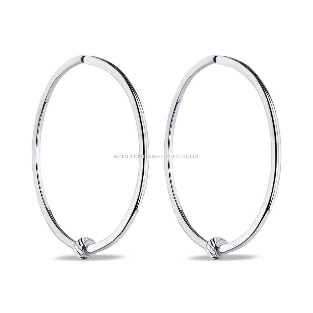 Сережки-кільця зі срібла (арт. 7502/1-5005.0.3) - цена